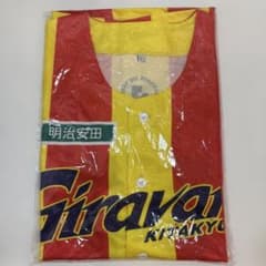 【新品未開封】ギラヴァンツ　ベースボールシャツのサムネイル