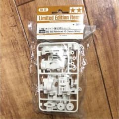 [限定品]ミニ四駆ホワイト強化vsシャーシのサムネイル
