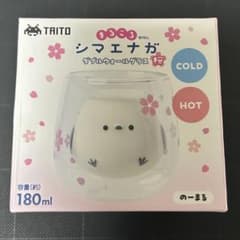 まるころシマエナガ　ダブルウォールグラス　桜 【のーまる】 まるころ シマエナガ ダブルウォールグラス 桜 のーまる タイトー限定