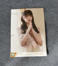 ≠ME 生写真 モブノデレラ MV衣装　菅波美玲のサムネイル