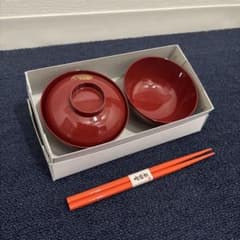 【新品 未使用】お食い初め用 赤いボウルと皿セット　2セットまとめ売りのサムネイル
