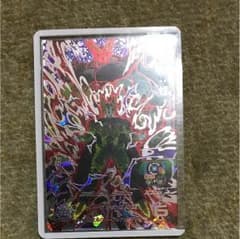 S e a n様専用のサムネイル