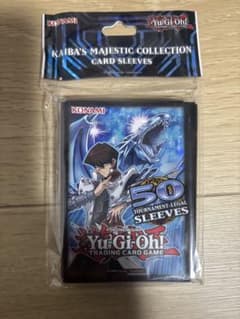 青眼の白龍　ジャンプ限定　海馬瀬人　新品未使用3枚　メルカリ便 遊戯王 海馬瀬人 スリーブ 未開封 海外版 青眼の白龍 - メルカリ