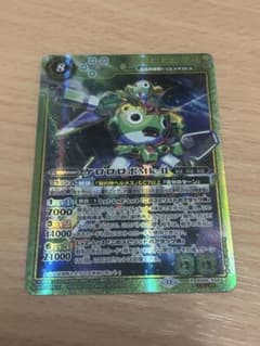バトルスピリッツ ケロロロボのサムネイル