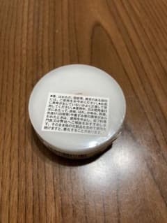 マーシュフィールド SCクリームファンデN11のサムネイル