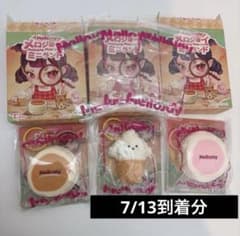 Mellojoy メロジョイ ミニランド ミニわんアイス　ゆきこ　ピンクスフレ メロジョイ ミニランド 未開封 スフレ ピンクスフレ ゆきこ ミニわん