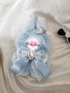 ❤︎ ぬい服 リスちゃん 水色10-12cmパールストラップ付き ❤︎13
