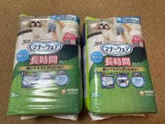 マナーウェア 犬用 おむつ 長時間オムツ 男の子M 小~中型犬(38枚×2)のサムネイル