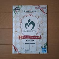 신품 이치 반 쿠지 Mrs. GREEN APPLE H상 레터 세트
