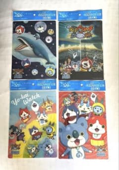 妖怪ウォッチ オリジナル下敷き 全4種セットのサムネイル