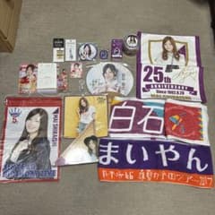 元乃木坂46 白石麻衣グッズ　まとめ売り 元乃木坂46 白石麻衣グッズ まとめ売り - メルカリ