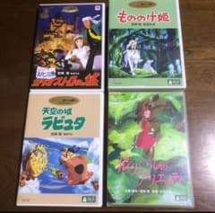 ケース付きジブリDVD❤️セットです！！ - メルカリ