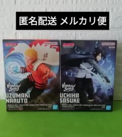 시*누님 나루토 피규어 볼트 NARUTO VIBRATION STAR