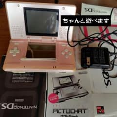 任天堂 NINTENDO DS 本体 ピンクのサムネイル