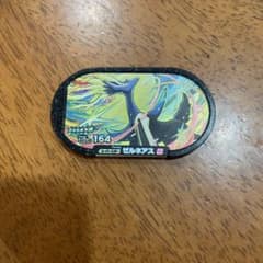 ポケモンメザスタ スーパースター　ゼルネアスのサムネイル