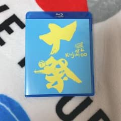 関ジャニ∞/十祭のサムネイル