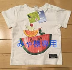 BREEZE はらぺこあおむし Tシャツ 80cm 週末お値下げのサムネイル