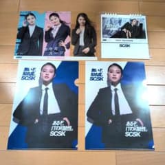 今田美桜 SCSK AOKI クリアファイル 卓上カレンダー セット - メルカリ