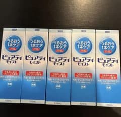 SEED ピュアティモイスト 120mL 5本セット - メルカリ