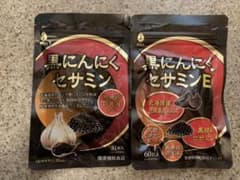 ニンニクセサミンEのサムネイル