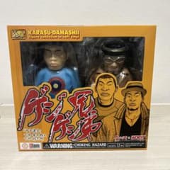 クローズ＆WORST ゲジゲジ兄弟フィギュア クローズ＆WORST ゲジゲジ兄弟フィギュア - メルカリ