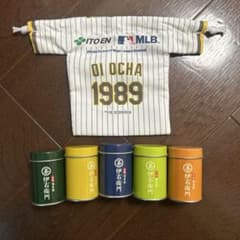 伊藤園 MLB 巾着袋 伊右衛門 ミニ缶 5種セットのサムネイル