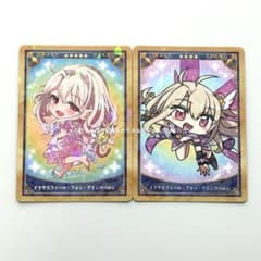 FGO 최종 재림전 미니 최종 재림 컬렉션 카드 일리야