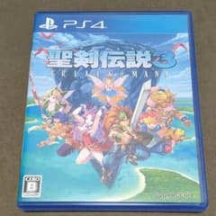 聖剣伝説3 トライアルズオブマナのサムネイル