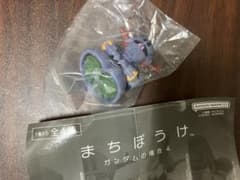 まちぼうけ ガンダムの場合4 ジオングのサムネイル