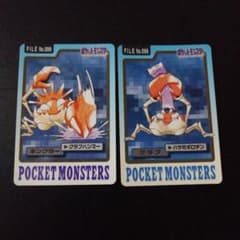 ポケモンカード キングラー クラブ セット メタモン - メルカリ