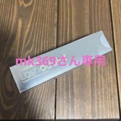 【新品】ラッシュアディクト　まつ毛美容液のサムネイル