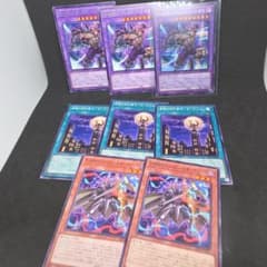 遊戯王 D-HERO デッキパーツセット - メルカリ