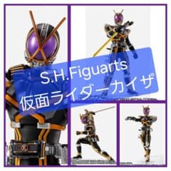 신품, 미개봉 진골정제법 SHFiguarts 가면 라이더 카이자