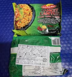 りー ^_^ 様専用のサムネイル