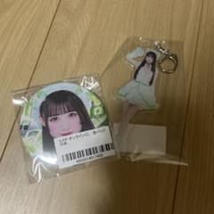 m97756663622_1.jpg?1755094462