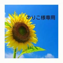 Tシャツのサムネイル