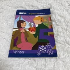 NOVA English Level 5 Book D Winterのサムネイル