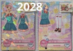 2028♡スターハーモニー学園高等部制服コーデ あいね みお アイカツ