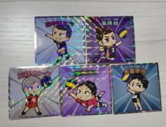 ハイキュー シールのサムネイル