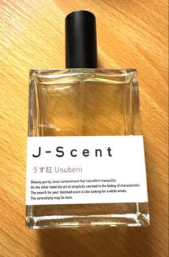 J-Scent うす紅 Usubeni 香水　ジェイセントのサムネイル