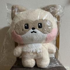 ZEROBASEONE zeroni ハニニ フラットぬいぐるみ ZEROBASEONE zeroni ハニニ hanini フラット ぬいぐるみ - メルカリ