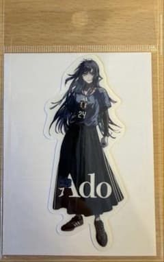 [Not for Sale] Japan National Football Team Ado Adidas Limited Edition Apparel Sticker Sheet