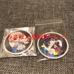 みさぽん様専用ページ AtR 缶バッジのサムネイル