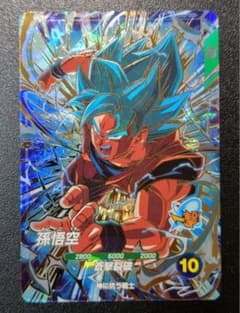 ドラゴンボール ダイバーズ sdv11-030 孫悟空 GDRのサムネイル