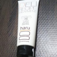 haru トリートメント 新品未使用のサムネイル