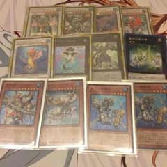 海皇パーツセット 遊戯王のサムネイル