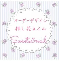 オーダーデザインネイル  押し花ネイルのサムネイル