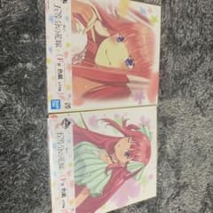 五等分の花嫁 一番くじ 中野ニ乃 色紙のサムネイル