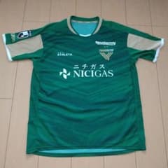 東京ヴェルディ 2023年レプリカユニフォーム No.9 杉本竜士 Oサイズ 東京ヴェルディ 2023年レプリカユニフォーム No.9 杉本竜士 Oサイズ