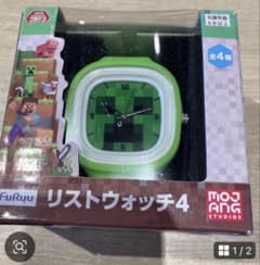 新品⭐️ マインクラフト クリーパー リストウォッチ4